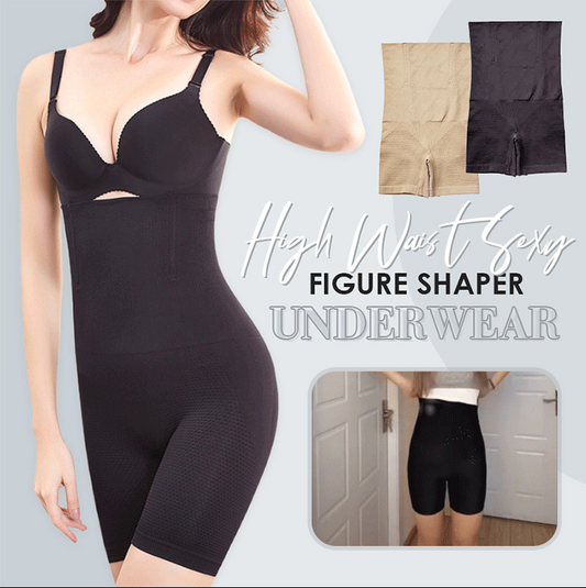 ⏳Begrenzte Zeit 50% Rabatt💥Sexy Figurformende Unterwäsche mit hoher Taille